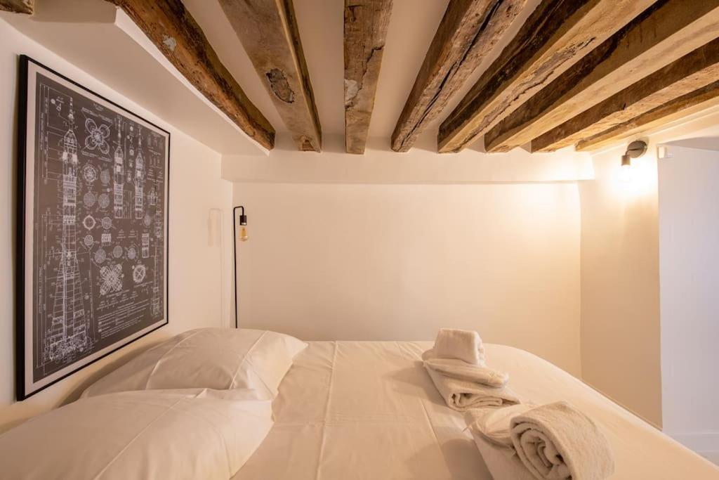 Halles - Luxury In The Heart Of * Parijs